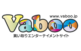 漫画を売るときおすすめの買取業者はどれ 2chなどの口コミやランキングから比較検討してみた結果 買取クロニクル 公式